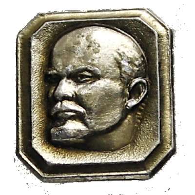 ODZNAK SSSR LENIN 4H 18x20mm PORTRÉT BEZ ČEPICE OKRAJ ZLATÝ ZLATO-STŘÍBRNÝ VARIANTA RUB