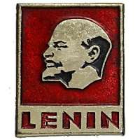 ODZNAK SSSR LENIN 4H 18x22mm PORTRÉT BEZ ČEPICE OKRAJ STŘÍBRNÝ ČERVENO-STŘÍBRNÝ