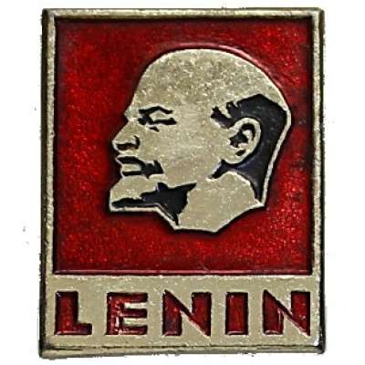 ODZNAK SSSR LENIN 4H 18x22mm PORTRÉT BEZ ČEPICE OKRAJ STŘÍBRNÝ ČERVENO-STŘÍBRNÝ