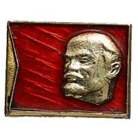 ODZNAK SSSR LENIN 4H 25x20mm PORTRÉT BEZ ČEPICE PLASTICKÝ OKRAJ ZLATÝ ČERVENO-ZLATÝ