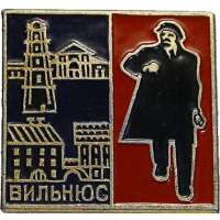 ODZNAK SSSR LENIN 4H 30x30mm PORTRÉT S ČEPICÍ VILNIUS ZLATÝ