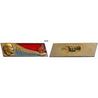 ODZNAK SSSR LENIN 4H 44x13mm PORTRÉT DOPRAVA ZLATO-ČERVENÝ