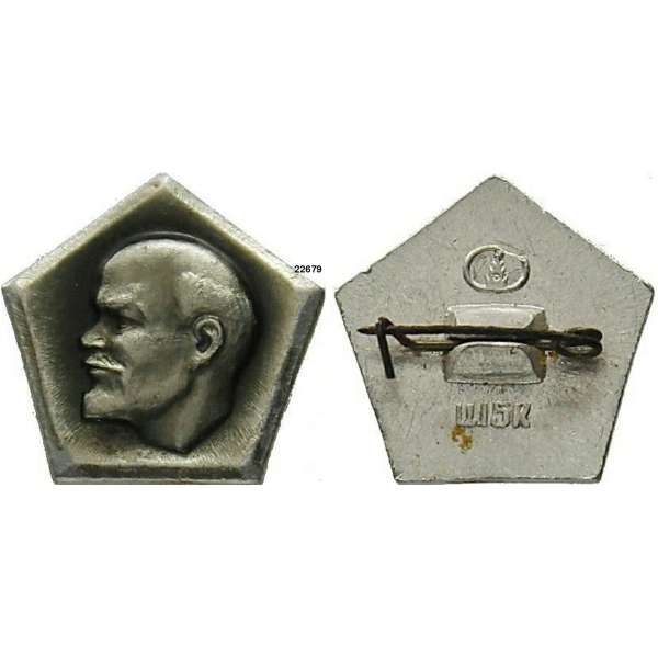 ODZNAK SSSR LENIN 5H 18x18mm PORTRÉT BEZ ČEPICE RELIÉF MOŘENÝ