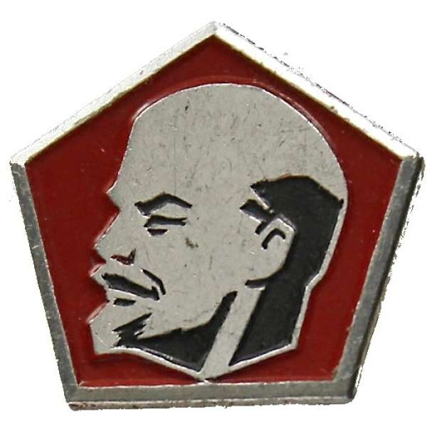 ODZNAK SSSR LENIN 5H 22x21mm PORTRÉT BEZ ČEPICE PLOCHÝ OKRAJ STŘÍBRNÝ STŘÍBRNO-ČERVENÝ