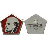 ODZNAK SSSR LENIN 5H 22x21mm PORTRÉT BEZ ČEPICE PLOCHÝ OKRAJ STŘÍBRNÝ STŘÍBRNO-ČERVENÝ-VARIANTA RUB 01