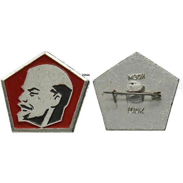 ODZNAK SSSR LENIN 5H 22x21mm PORTRÉT BEZ ČEPICE PLOCHÝ OKRAJ STŘÍBRNÝ STŘÍBRNO-ČERVENÝ-VARIANTA RUB 01