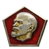 ODZNAK SSSR LENIN 5H 23x21mm PORTRÉT BEZ ČEPICE RELIÉF OKRAJ STŘÍBRNÝ STŘÍBRNO-ČERVENÝ