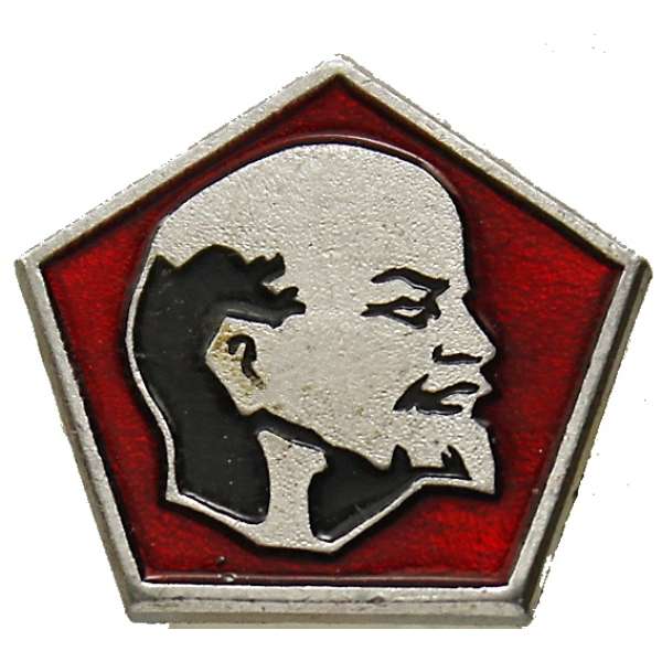 ODZNAK SSSR LENIN 5H 24x22mm PORTRÉT BEZ ČEPICE PLOCHÝ NAPRAVO OKRAJ STŘÍBRNÝ STŘÍBRNO-ČERVENÝ