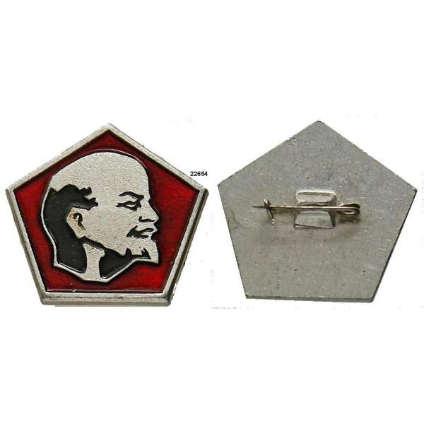 ODZNAK SSSR LENIN 5H 24x22mm PORTRÉT BEZ ČEPICE PLOCHÝ NAPRAVO OKRAJ STŘÍBRNÝ STŘÍBRNO-ČERVENÝ VARIANTA RUB 01