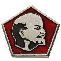 ODZNAK SSSR LENIN 5H 24x22mm PORTRÉT BEZ ČEPICE PLOCHÝ NAPRAVO OKRAJ STŘÍBRNÝ STŘÍBRNO-ČERVENÝ VARIANTA RUB 03