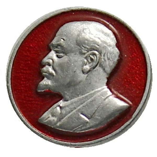 ODZNAK SSSR LENIN KULATÝ 16mm MLADŠÍ PORTRÁT STŘÍBRNÝ OKRAJ ČERVENO-STŘÍBRNÝ VARIANTA RUB 2