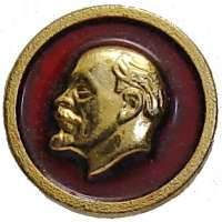 ODZNAK SSSR LENIN KULATÝ 16mm MLADŠÍ PORTRÁT ZLATÝ OKRAJ ČERVENO-ZLATÝ VARIANTA RUB