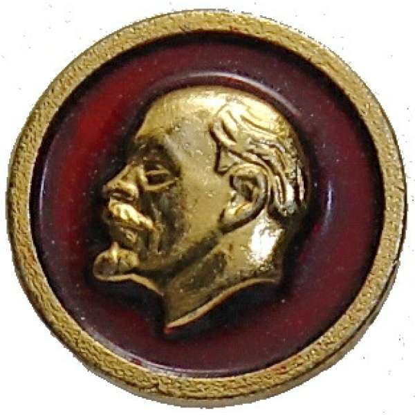 ODZNAK SSSR LENIN KULATÝ 16mm MLADŠÍ PORTRÁT ZLATÝ OKRAJ ČERVENO-ZLATÝ VARIANTA RUB