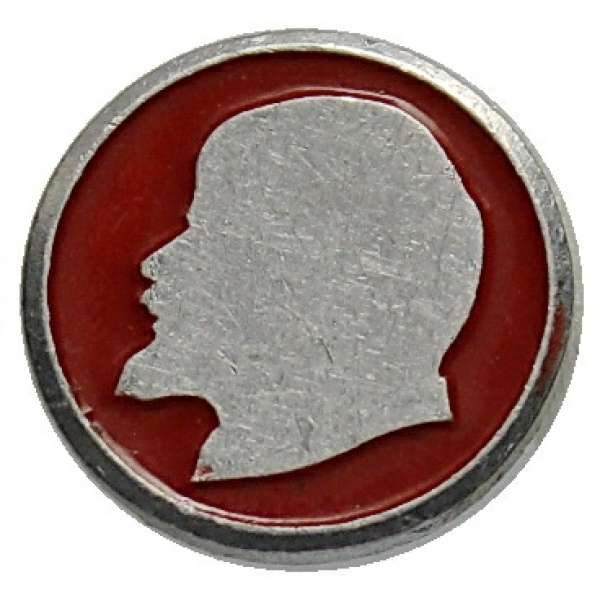 ODZNAK SSSR LENIN KULATÝ 16mm OBRYSOVÝ PORTRÁT PLOCHÝ ČERVENO-STŘÍBRNÝ