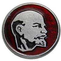 ODZNAK SSSR LENIN KULATÝ 16mm PORTRÁT DOPRAVA ČERVENO-STŘÍBRNÝ