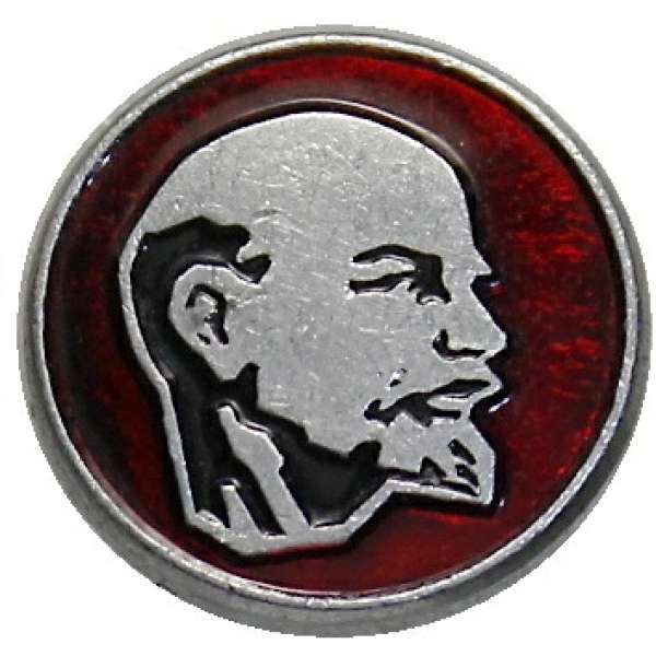 ODZNAK SSSR LENIN KULATÝ 16mm PORTRÁT DOPRAVA ČERVENO-STŘÍBRNÝ
