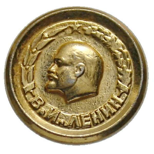 ODZNAK SSSR LENIN KULATÝ 18mm VYSTOUPLÝ OKRAJ ZLATÝ