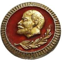 ODZNAK SSSR LENIN KULATÝ 20mm STARŠÍ PORTRÁT STŘÍBRNÝ OKRAJ ČERVENO-STŘÍBRNÝ