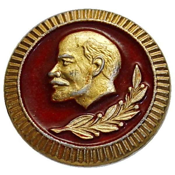 ODZNAK SSSR LENIN KULATÝ 20mm STARŠÍ PORTRÁT ZLATÝ OKRAJ ČERVENO-ZLATÝ VARIANTA RUB