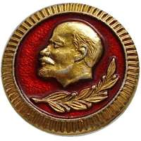 ODZNAK SSSR LENIN KULATÝ 20mm STARŠÍ PORTRÁT ZLATÝ OKRAJ ČERVENO-ZLATÝ VARIANTA RUB 2