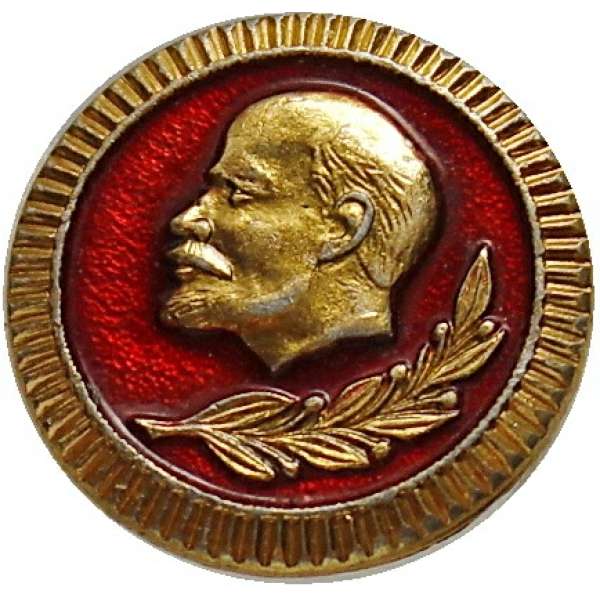 ODZNAK SSSR LENIN KULATÝ 20mm STARŠÍ PORTRÁT ZLATÝ OKRAJ ČERVENO-ZLATÝ VARIANTA RUB 2