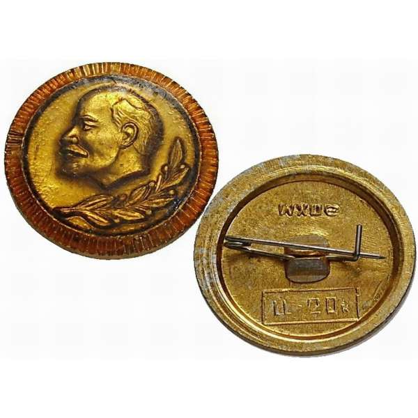 ODZNAK SSSR LENIN KULATÝ 20mm STARŠÍ PORTRÁT ZLATÝ OKRAJ ZLATÝ