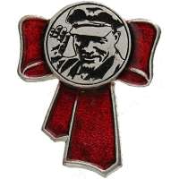 ODZNAK SSSR LENIN MAŠLE 27x34mm PORTRÉT PLOCHÝ ZEPŘEDU ČERVENO- STŘÍBRNÝ
