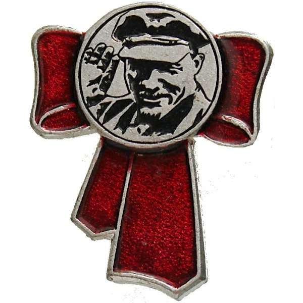 ODZNAK SSSR LENIN MAŠLE 27x34mm PORTRÉT PLOCHÝ ZEPŘEDU ČERVENO- STŘÍBRNÝ