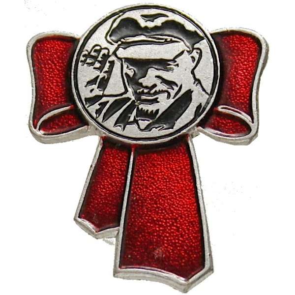 ODZNAK SSSR LENIN MAŠLE 27x34mm PORTRÉT PLOCHÝ ZEPŘEDU ČERVENO- STŘÍBRNÝ VARIANTA RUB