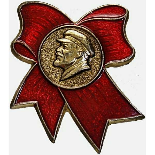 ODZNAK SSSR LENIN MAŠLE 27x34mm PORTRÉT S ČEPICÍ ČERVENO- ZLATÝ VARIANTA RUB