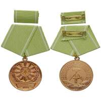 VYZNAMENÁNÍ DDR 32x70mm KVP Medaille Für Ausgezeichnete Leistungen in der Volkspolizei in Bronze VP